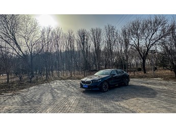 最均衡的選擇  試駕寶馬530Li 尊享型 M運(yùn)動(dòng)套裝