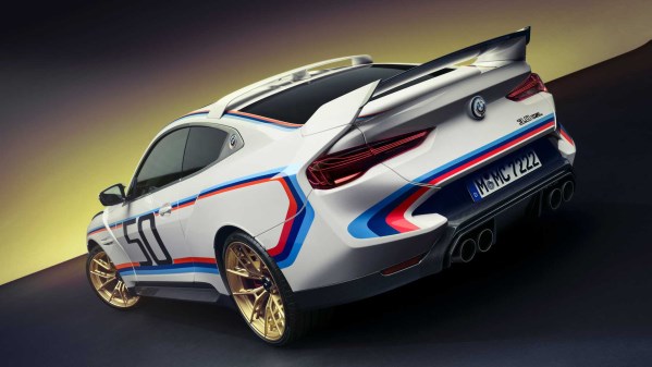 寶馬最強(qiáng)直列六缸！寶馬3.0 CSL發(fā)布 全球限量50輛