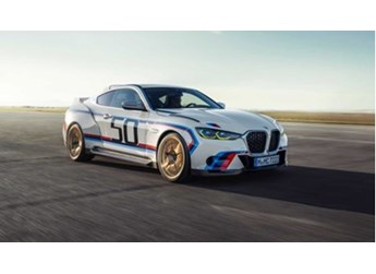 寶馬最強(qiáng)直列六缸！寶馬3.0 CSL發(fā)布 全球限量50輛