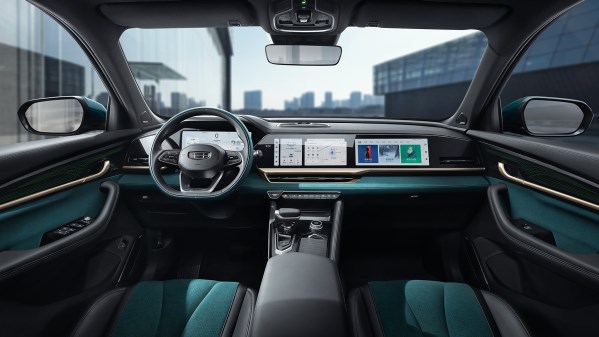 15.77萬起！新款吉利星越L正式上市 標(biāo)配2.0T發(fā)動機(jī)