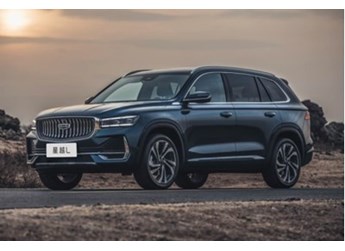 吉利星越L 新聞封面圖