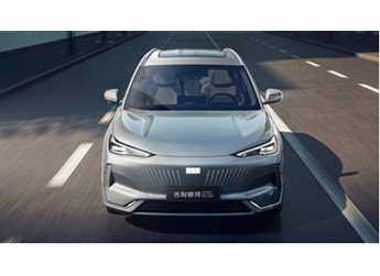 吉利集團(tuán)1-5月累計(jì)銷量超123萬輛 同比增長27.9%！ 封面圖