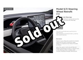身體很誠實(shí)！特斯拉Model S/X圓形方向盤改裝已售罄