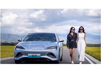 太逆天了 月銷超23萬(wàn)輛 一圖帶你看懂比亞迪11月成績(jī) 封面圖