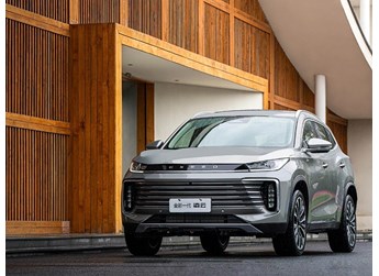 星途凌云新增車(chē)型上市 售價(jià)17.99-18.99萬(wàn)