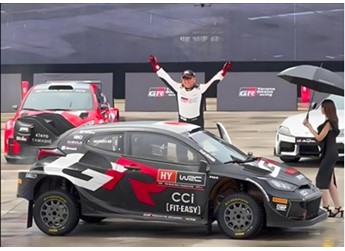 雷克薩斯ES 新聞封面圖