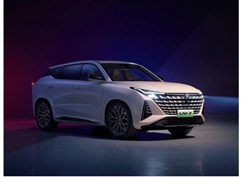 長安UNI-Z將3月28日上市 售價(jià)12.79-13.49萬