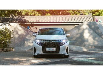 汽車邂逅中國風(fēng)！廣汽全新一代傳祺M8上市