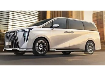 22.98萬元起！2026款傳祺M8 HEV開啟預(yù)售：搭2.0T混動(dòng)系統(tǒng) 封面圖