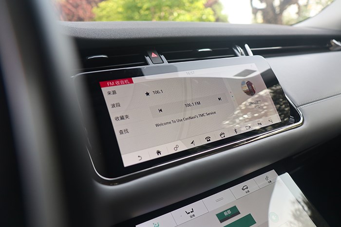 不光靠顏值取勝 試駕全新路虎攬勝極光