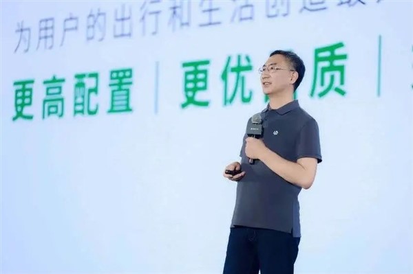 15.58萬起！零跑6座SUV開賣 網(wǎng)友：把增程價格打下來了