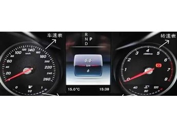 奔馳glc儀表盤(pán)功能介紹，奔馳glc儀表盤(pán)說(shuō)明書(shū) 封面圖