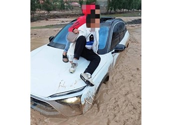 車主山區(qū)駕駛遭遇泥石流 蔚來服務(wù)一天一夜緊急施救