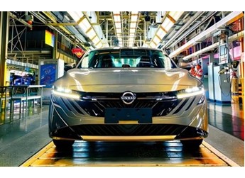 全新日產(chǎn)軒逸量產(chǎn)下線：外觀大改，動力保持不變