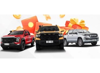 鎖定高保值，煥新零顧慮！福田皮卡官方回收比市場價高3000元 封面圖