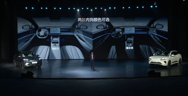 滿油滿電續(xù)航超1600km 比亞迪全新海獅06上市：13.98萬起