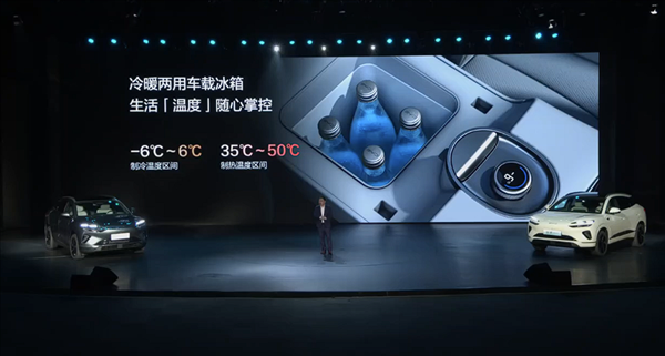 滿油滿電續(xù)航超1600km 比亞迪全新海獅06上市：13.98萬起