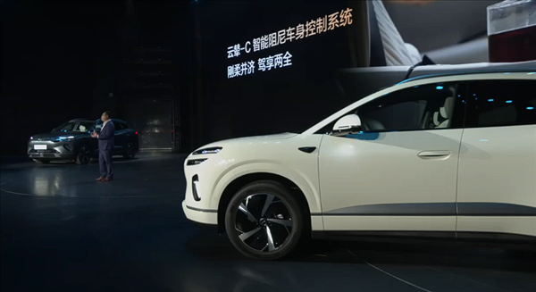 滿油滿電續(xù)航超1600km 比亞迪全新海獅06上市：13.98萬起