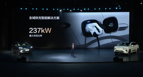 滿油滿電續(xù)航超1600km 比亞迪全新海獅06上市：13.98萬起