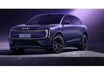 奧迪國產(chǎn)大型SUV實拍曝光：軸距超3米，4座大空間布局 封面圖