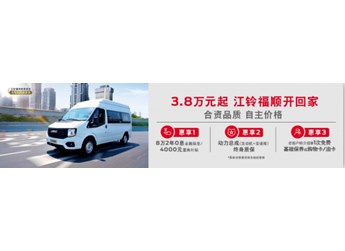 買了就是超值，這樣的輕客你千萬不要錯過！ 封面圖