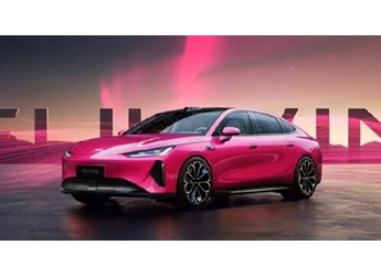 奇瑞風(fēng)云A9亮相：最美中國車配備AI靈犀智艙與獵鷹駕駛輔助 封面圖