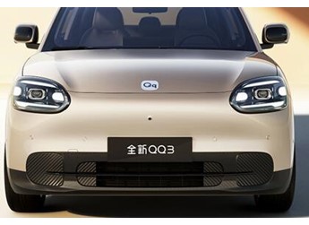 一代國(guó)民神車回歸！全新奇瑞QQ3 EV上市：5.89萬(wàn)起，純電微型車/高配置智能座艙 封面圖