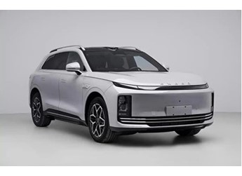 星途ET7申報(bào)圖發(fā)布 提供純電及增程動力 封面圖