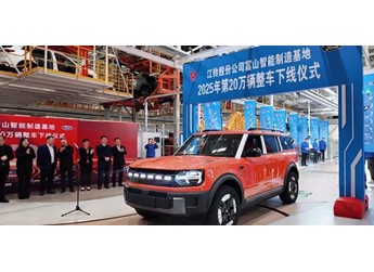 江鈴福特智趣烈馬發(fā)布：22.98萬起，增程純電雙動力首度亮相 封面圖