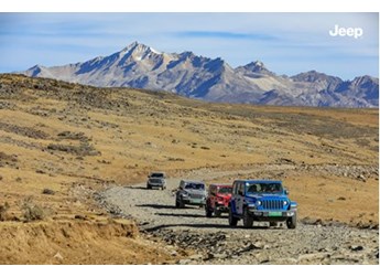 Jeep主題試駕成都站啟動 純正越野雙雄展強(qiáng)悍性能 封面圖