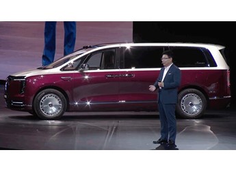 鴻蒙智行殺入百萬(wàn)級(jí)MPV市場(chǎng)！尊界V800/V680上市：頂配101.6萬(wàn)元 封面圖