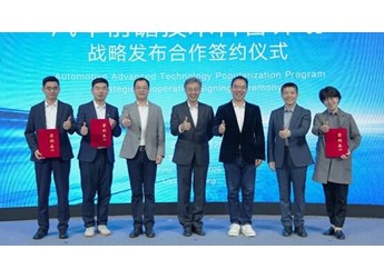 吉利甲醇技術(shù)入駐國家級汽車博物館，開啟技術(shù)科普新篇章 封面圖