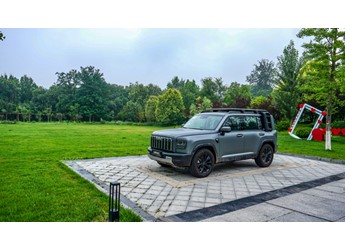 馳騁郊野 試駕全新哈弗猛龍2.0T Pro版 封面圖