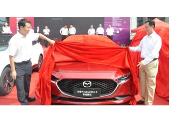 次世代Mazda3 昂克賽拉，平度年輕人的第一輛運(yùn)動(dòng)車(chē)