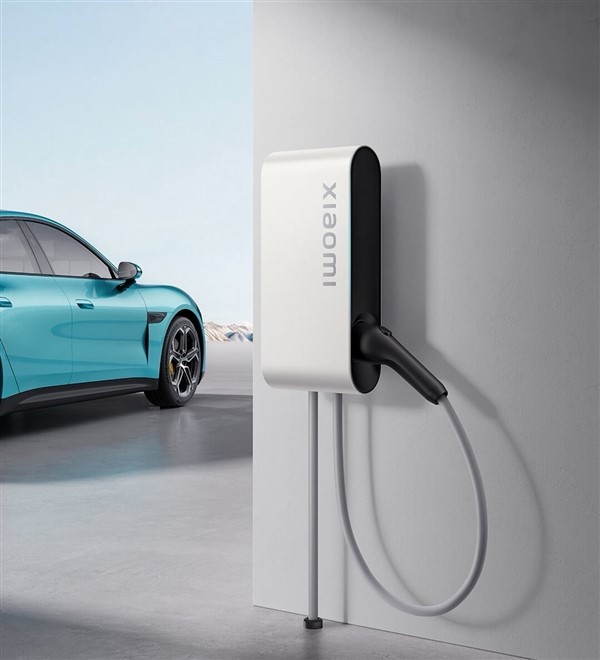 小米汽車商城有兩款7kW家用充電樁：官方解釋二者區(qū)別
