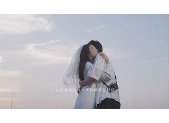 520告白日 星途星紀(jì)元STERRA邀你一起探討什么是舒適 封面圖