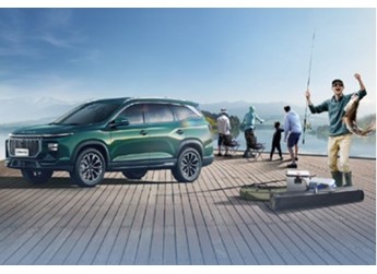 捷途X90 PRO正式上市 售價(jià)12.79萬-16.99萬元