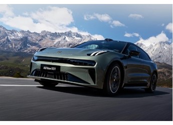 全新純電豪華轎跑極氪001發(fā)布 起售價(jià)格26.9萬(wàn)元 封面圖