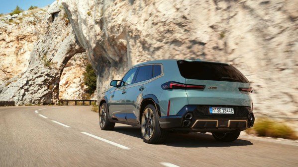 236萬元的旗艦級(jí)混動(dòng)SUV 2023款寶馬XM正式投產(chǎn)