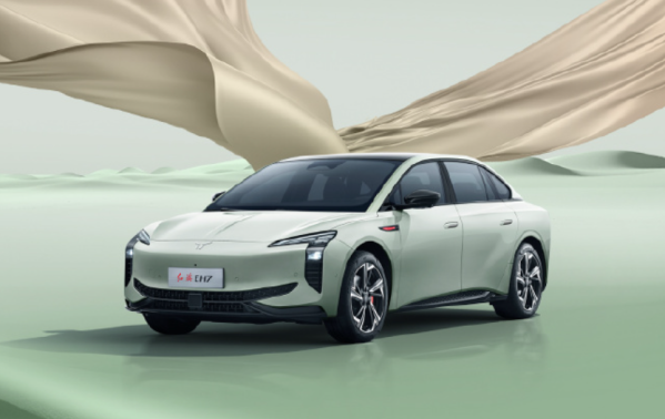 22.98萬起！紅旗EH7上市 最大續(xù)航800km 小米又一勁敵？