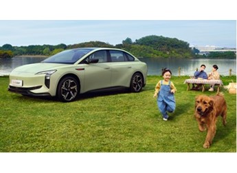 紅旗EH7 新聞封面圖