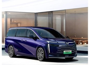 廣汽傳祺E8將11月17日廣州車(chē)展上市