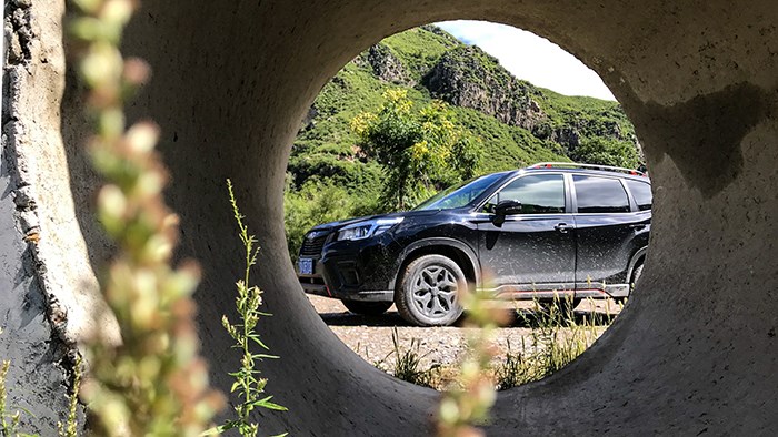 專為戶外運(yùn)動而生 斯巴魯森林人運(yùn)動限量版評測