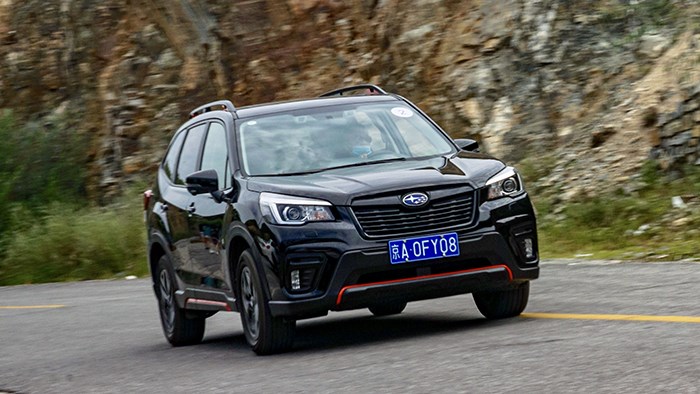 為運(yùn)動而生 斯巴魯力獅、森林人限量版評測