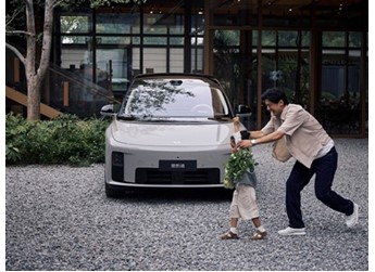 理想i8將7月17日開(kāi)啟預(yù)訂 并7月29日上市 封面圖