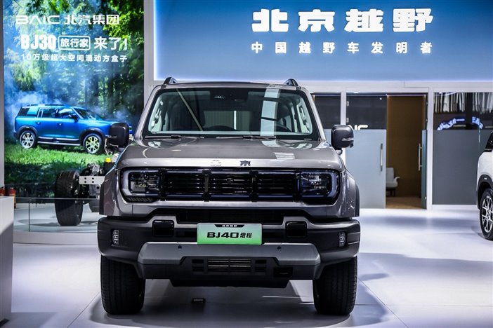 元境智能 躍入新境｜北汽集團(tuán)閃耀智能網(wǎng)聯(lián)汽車大會5