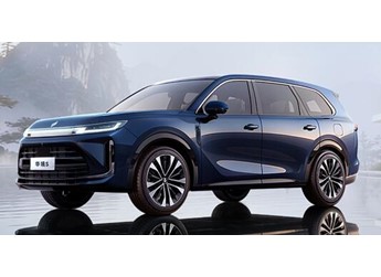 全系配華為智能！寶駿華境S信息曝光 532大SUV空間有多大？ 封面圖