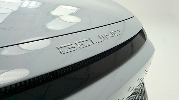 有顏值也有內(nèi)涵 實拍北京魔方試裝版