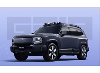 深藍(lán)G318正式發(fā)布 車長(zhǎng)超5米 金鐘罩電池+四驅(qū)配置