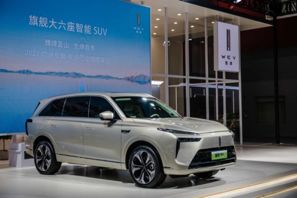 2022廣州車展壓軸登場(chǎng) 這八款新能源新車千萬(wàn)不要錯(cuò)過(guò)